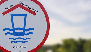 Разработка проекта зон санитарной охраны (ЗСО) водоисточников от 20832 руб. в Новошахтинске