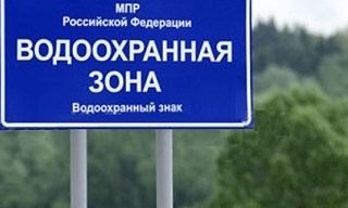 Разработка проекта зон санитарной охраны (ЗСО) для водоснабжения в Новошахтинске в октябре