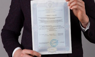 Получить лицензию МЧС на монтаж и обслуживание систем пожарной безопасности в Новошахтинске в октябре