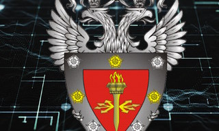 Получить лицензию ФСТЭК на защиту конфиденциальной информации в Новошахтинске в октябре