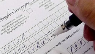 Оформление декларации о соответствии ЕАЭС от ПромМир в Новошахтинске, цена от 20832 руб.