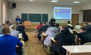 Профессиональная подготовка к проверке Ростехнадзора в Новошахтинске в октябре