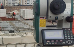 Сертификация ISO 14001 Новошахтинск